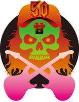 「手島いさむ50祭 ワシモ半世紀」ロゴ