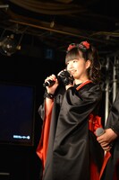 YUIMETAL