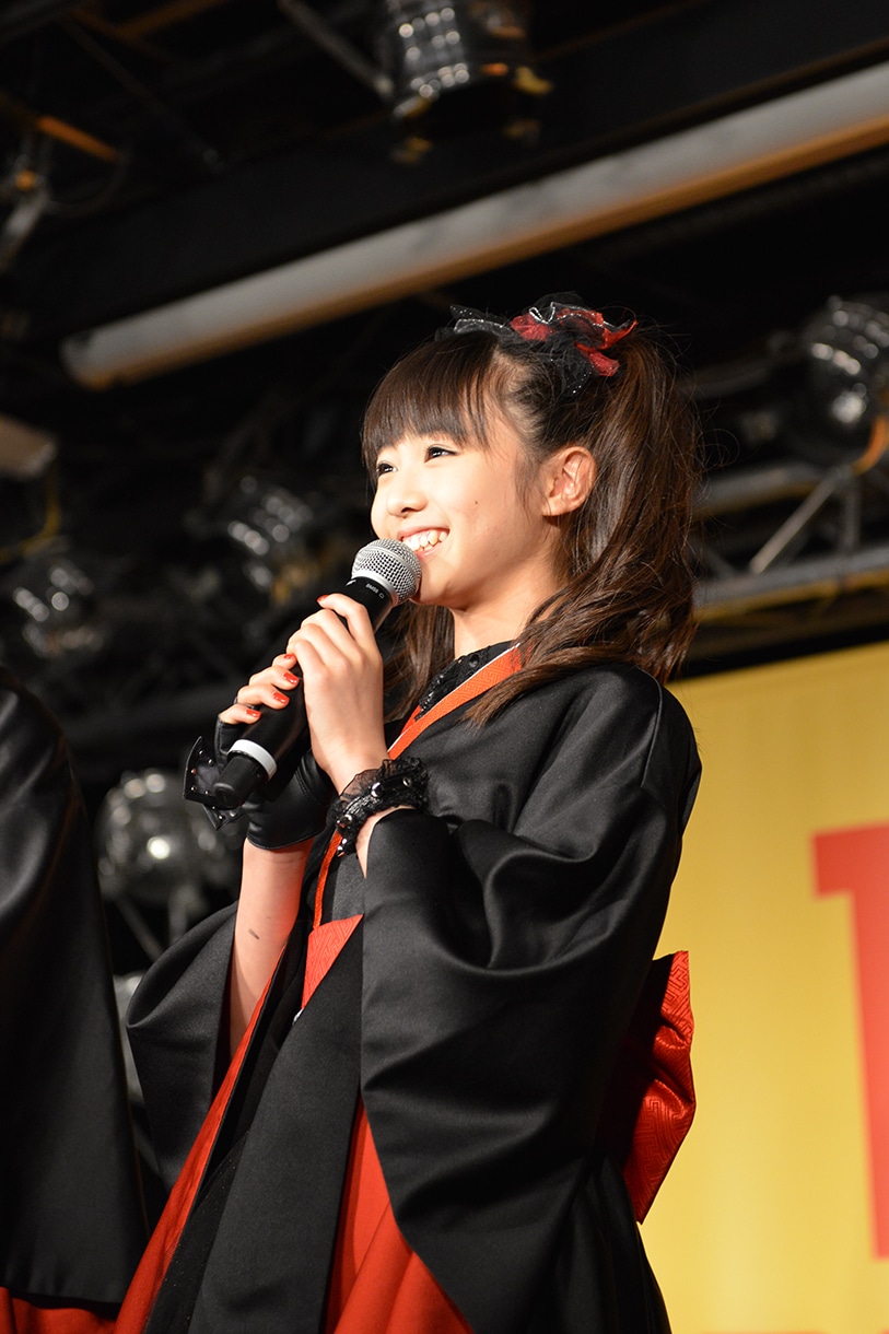 MOAMETAL