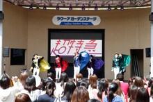 6月22日に東京・東京ドームシティラクーアガーデンステージで行われた「超特急『Bloody Night』おかわりツアーファイナル」の様子。