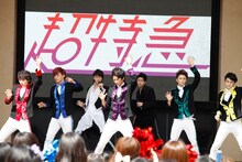 6月22日に東京・東京ドームシティラクーアガーデンステージで行われた「超特急『Bloody Night』おかわりツアーファイナル」の様子。