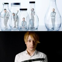 写真上からRIP SLYME、中田ヤスタカ（capsule）。