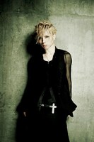 Acid Black Cherry