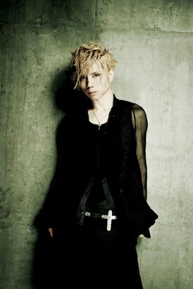 Acid Black Cherry