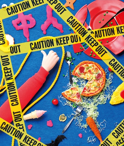 私立恵比寿中学「中人」初回限定ビー盤ジャケット