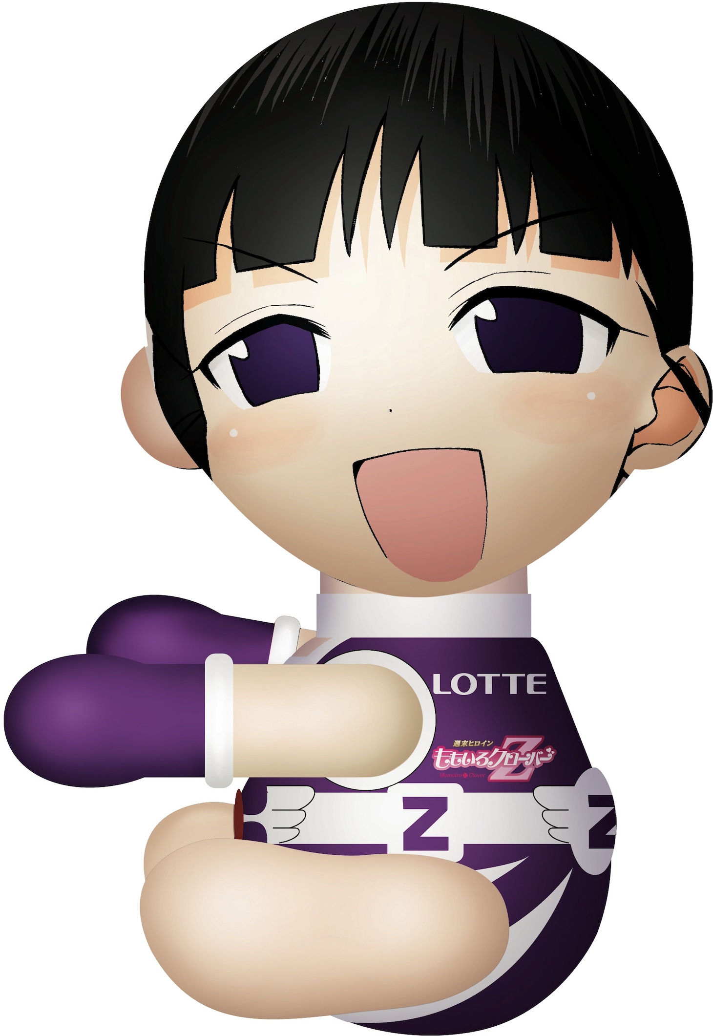 「あまえんぼ人形」高城れに