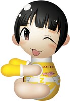 「あまえんぼ人形」玉井詩織