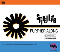 1993年に発売されたSPIRAL LIFEの1stアルバム「FURTHER ALONG」のジャケット。