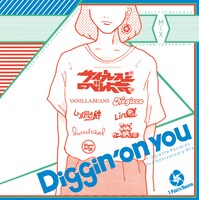V.A.「T-Palette Records 2nd Anniversary Mix～Diggin' on you～」ジャケット