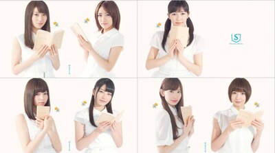 「ナツイチ」キャンペーン対象書籍を購入すると「ナツイチ限定特製ブックカバー」をプレゼント。