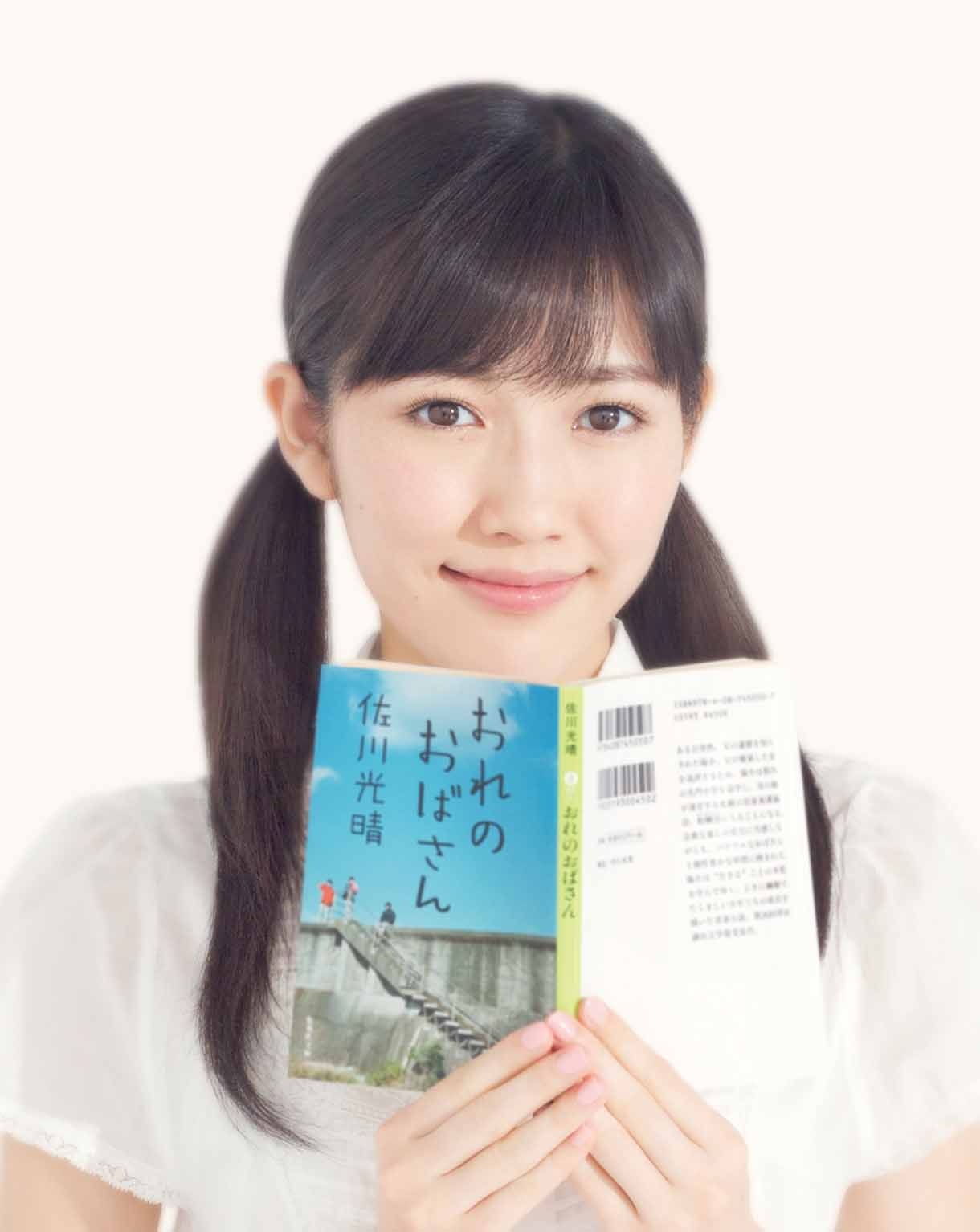 渡辺麻友