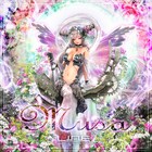 che：櫻井＆HYBRID SENSEのL.I.N.Eがアルバム発表