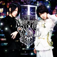 みちゃおん「MEET YOUR ONLY WORLD」ジャケット