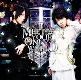 みちゃおん「MEET YOUR ONLY WORLD」ジャケット