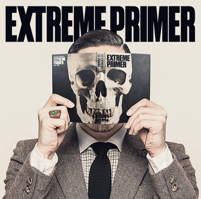 V.A.「激ロック presents EXTREME PRIMER」ジャケット