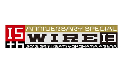 「WIRE13」ロゴ