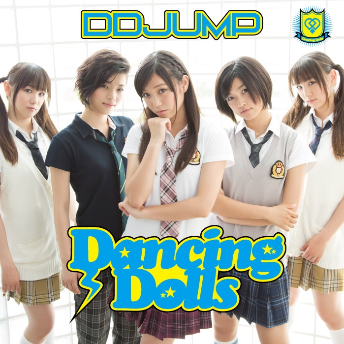Dancing Dolls「DD JUMP」初回限定盤ジャケット