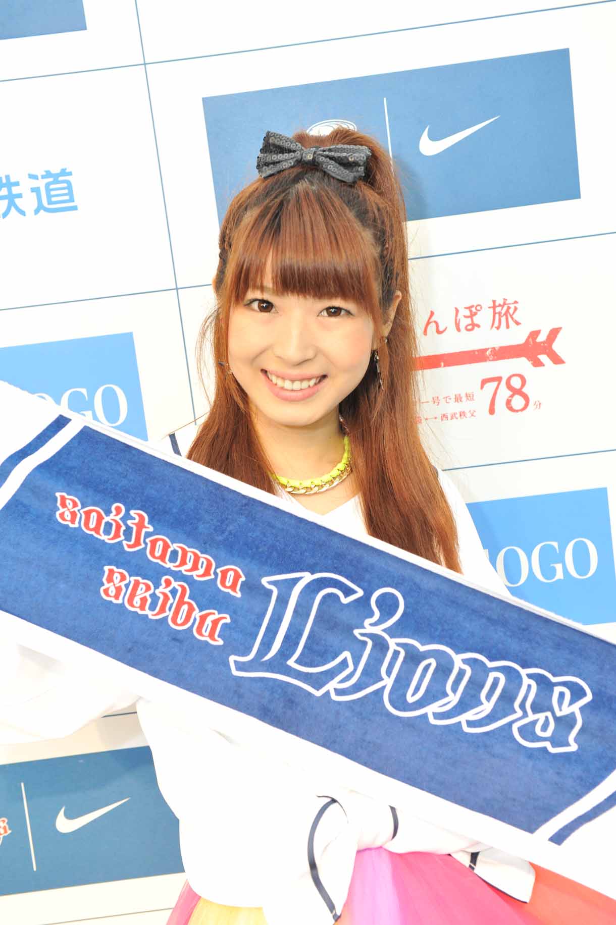 杉本ゆさ