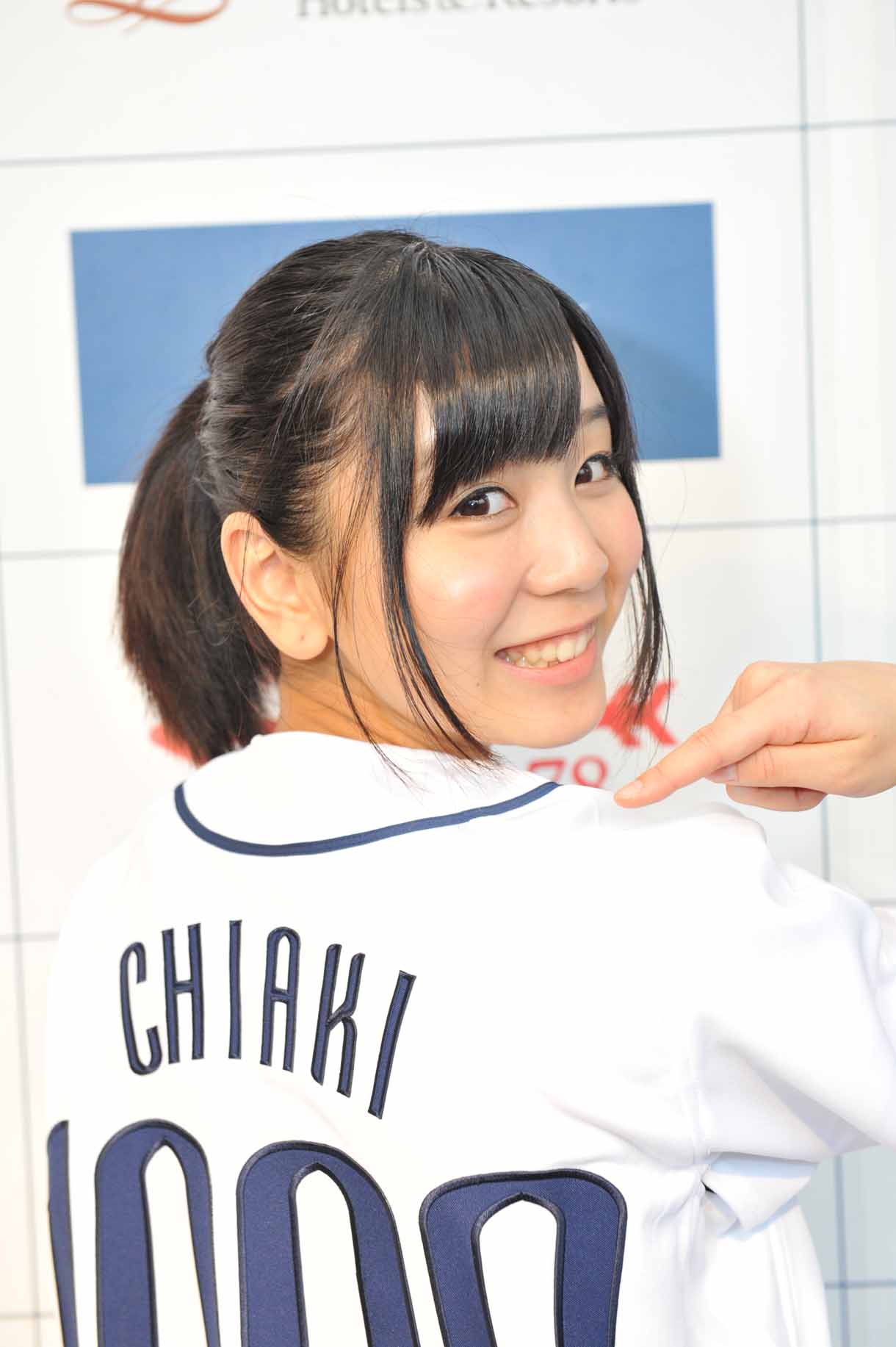 吉川千愛