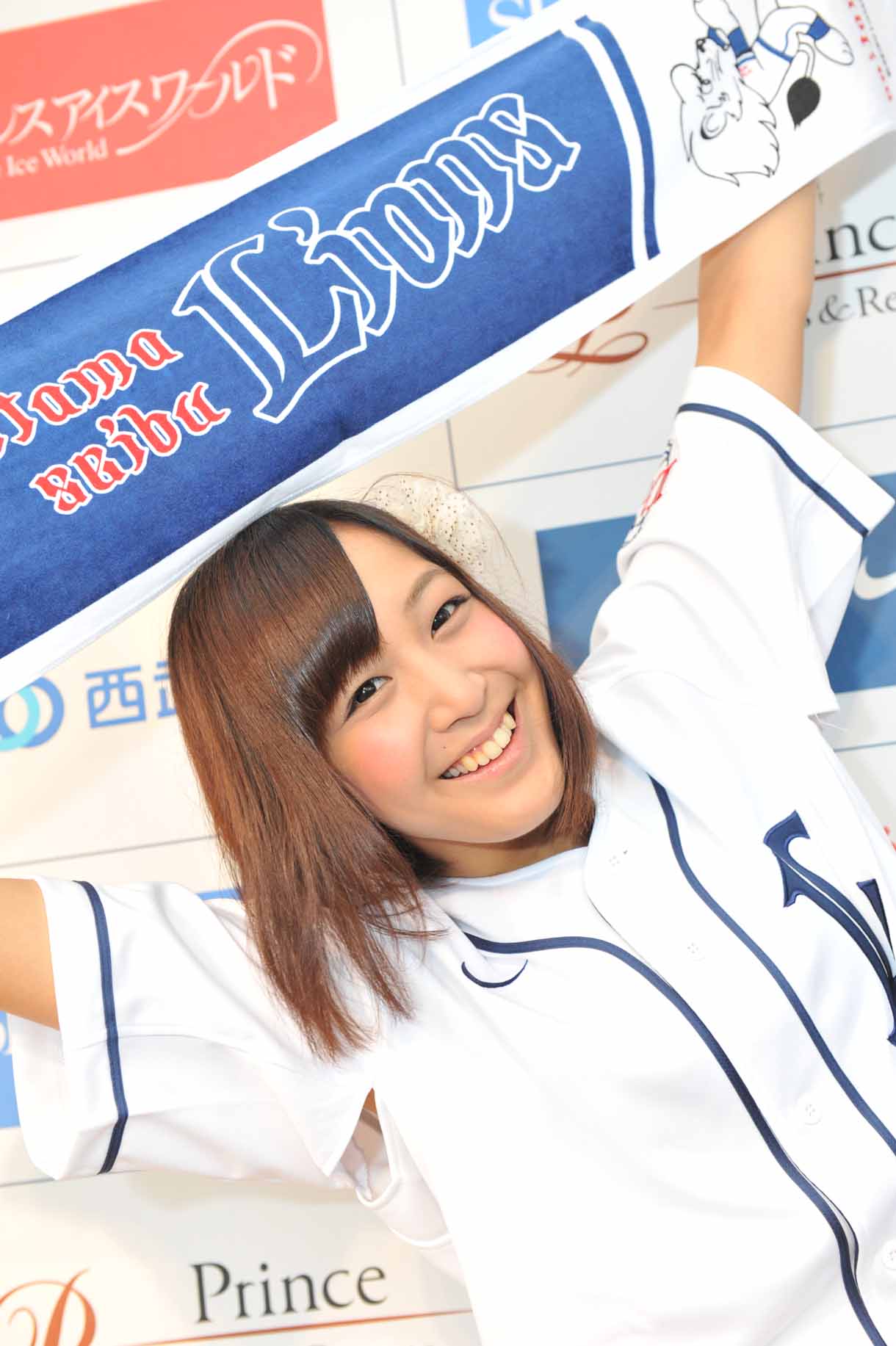 松村くるみ