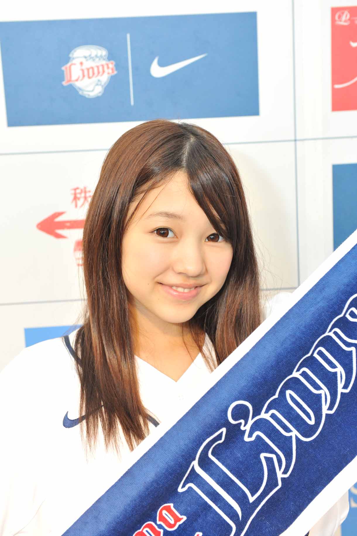 高木悠未