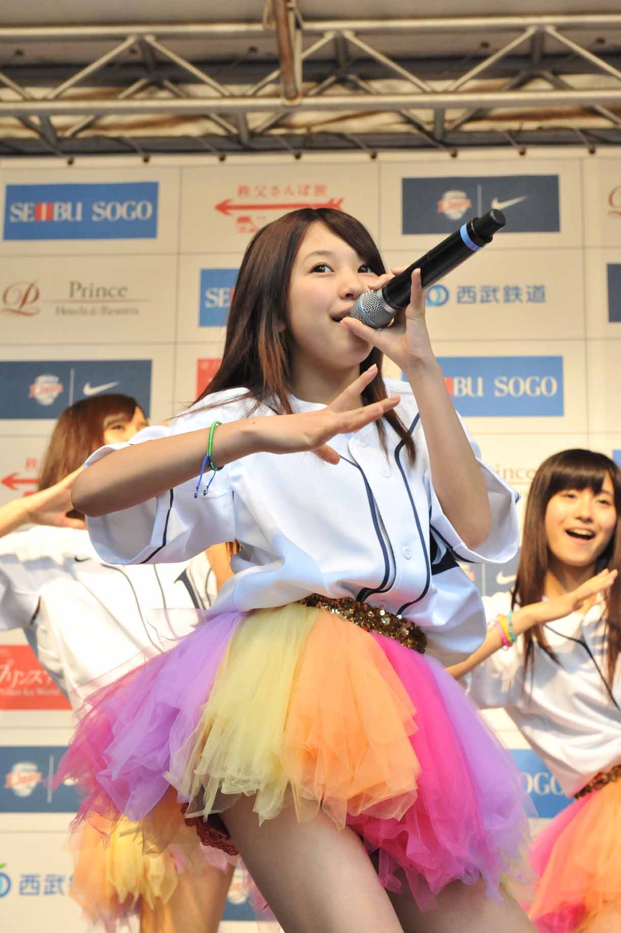 高木悠未