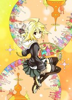 「クワガタにチョップしたらタイムスリップした」カット