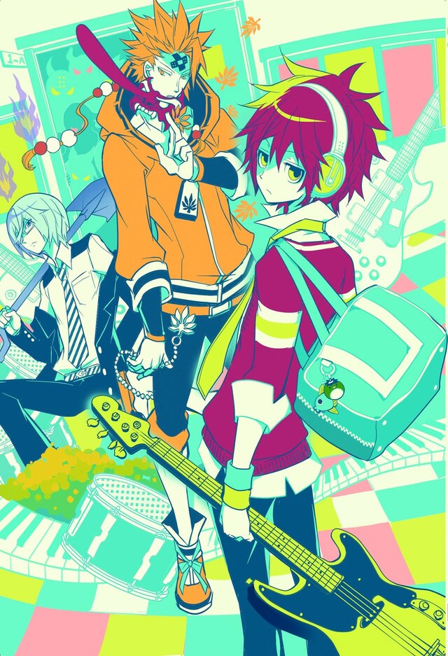 「浮かれバケモノの朗らかな破綻」第1巻表紙