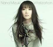 水樹奈々「Vitalization」ジャケット