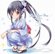 エイチのイラストによるライトノベル「Jingle Love Story第2楽章」（著：平松正樹 / イラスト：エイチ）。