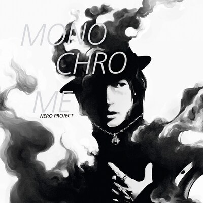 nero project「monochrome」ジャケット
