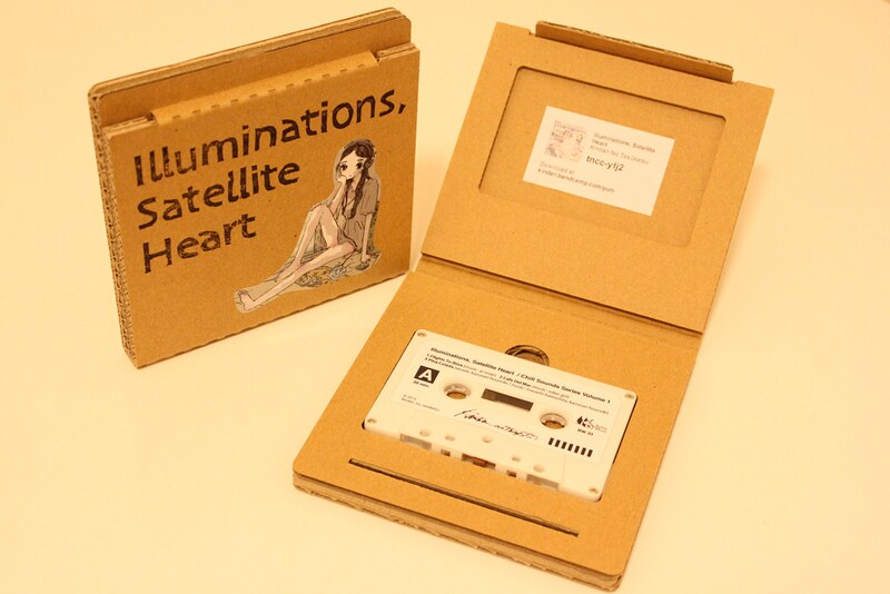 「Illuminations, Satellite Heart / Chill Sounds Series Volume 1」カセットテープ仕様
