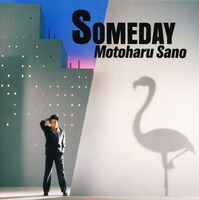 佐野元春「SOMEDAY」ジャケット