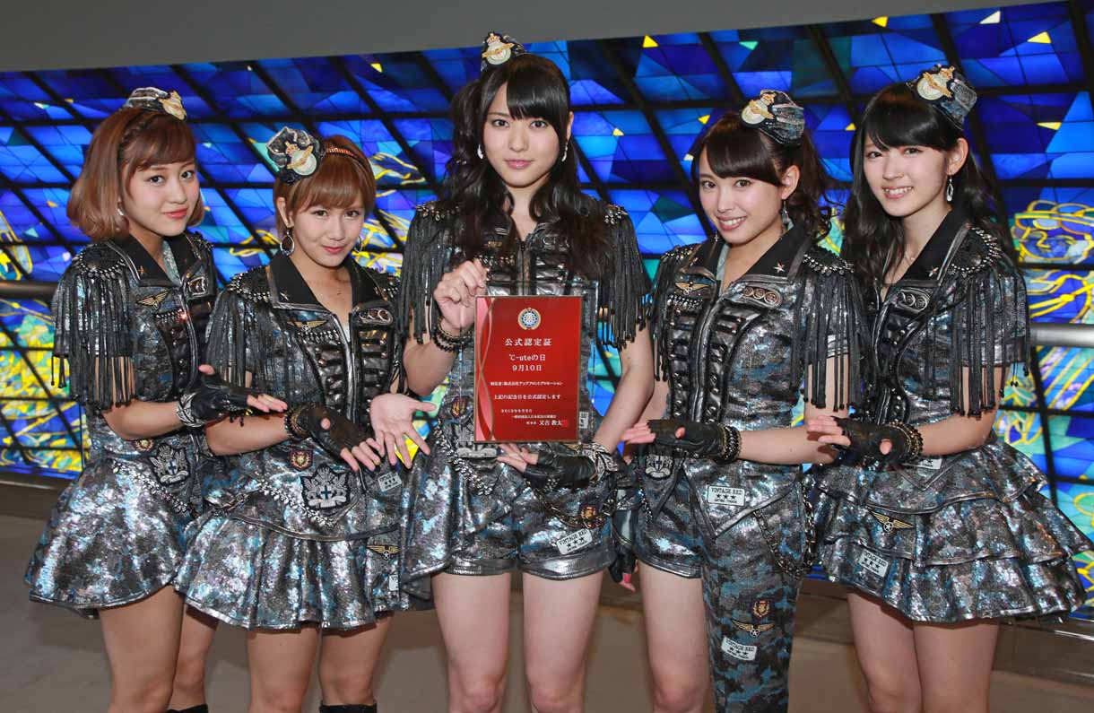 9月10日が「℃-uteの日」に認定された℃-ute。