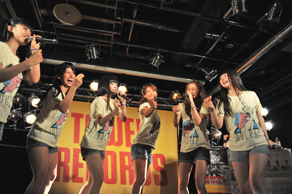 lyrical school