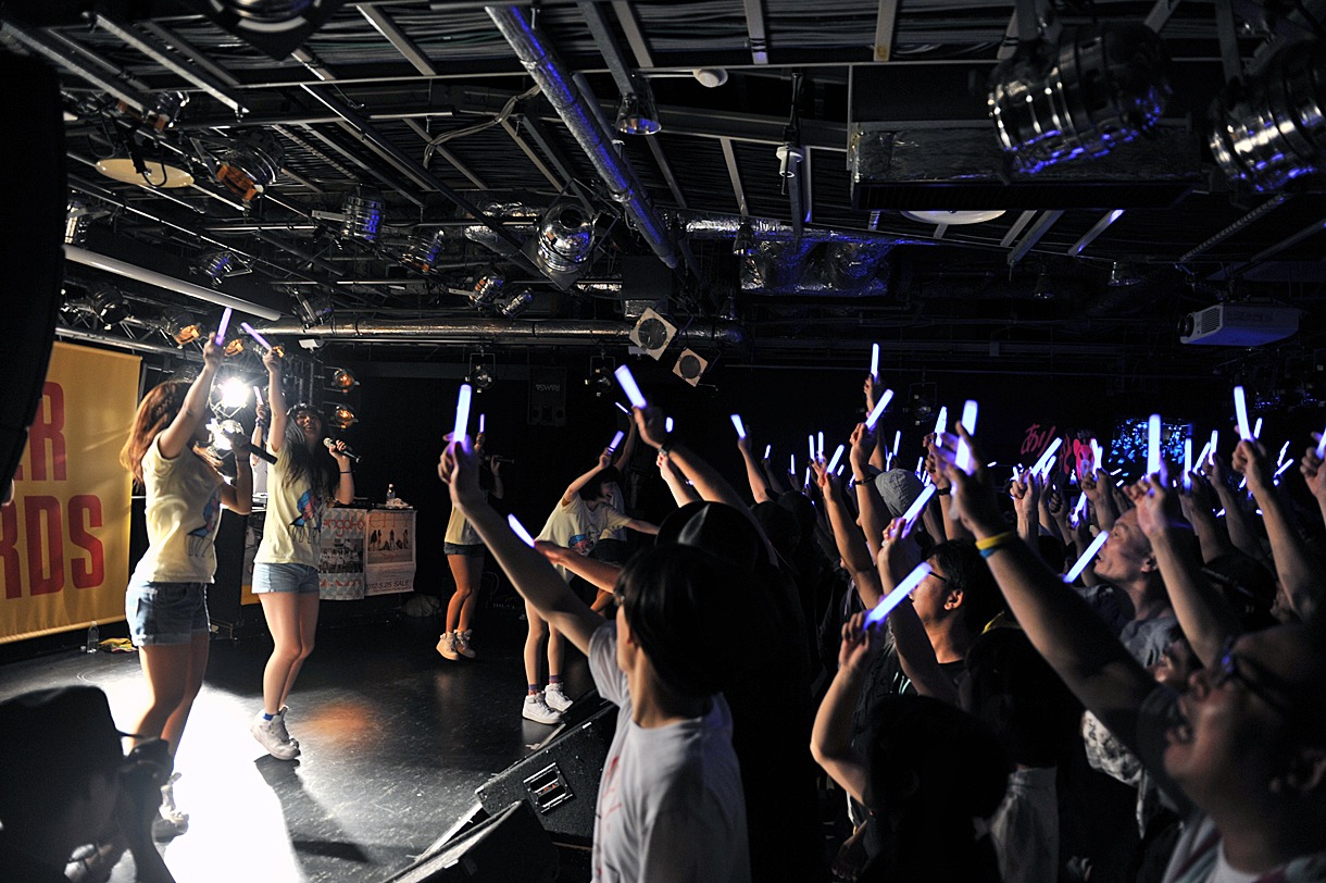 lyrical school