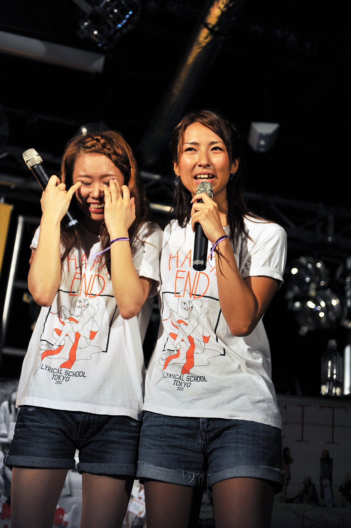 amiとerika。