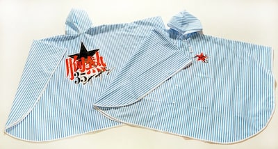 サザンオールスターズ「ピースとハイライト」完全生産限定盤特典の「納涼サマーポンチョ」。