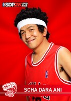 ANI（スチャダラパー）