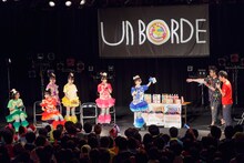 写真は6月30日の名古屋公演第1部トークコーナーより。