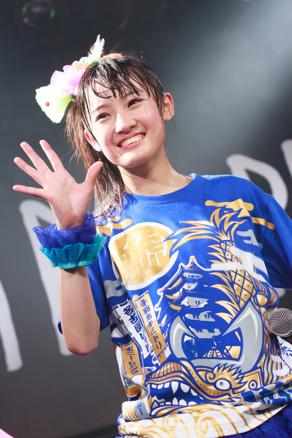 咲良菜緒