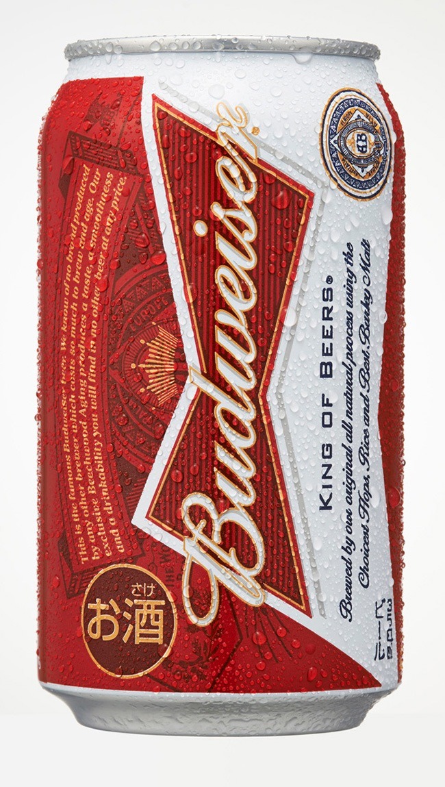 心地よい喉ごしで世界中で愛されているBudweiser。