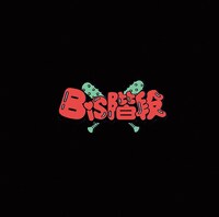 BiS階段「BiS階段」アナログ盤ジャケット