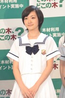 生駒里奈