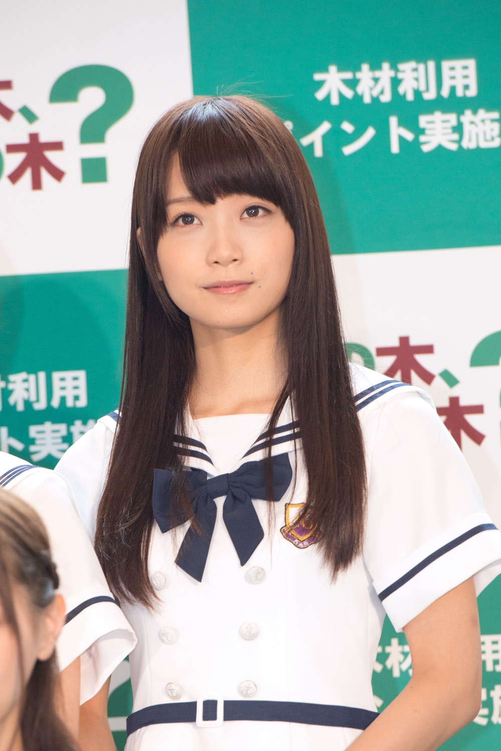 深川麻衣