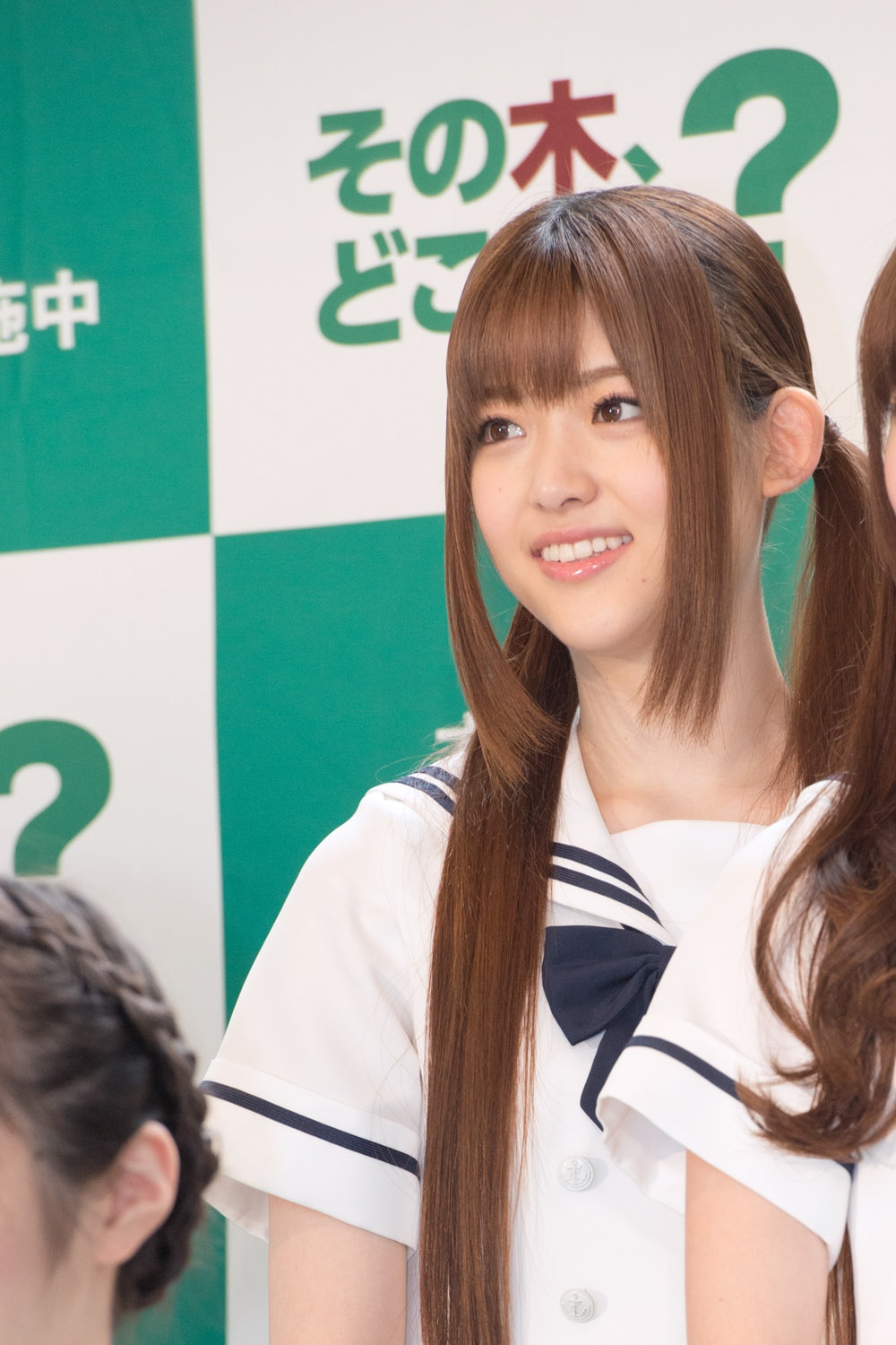 松村沙友理