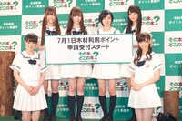 乃木坂46