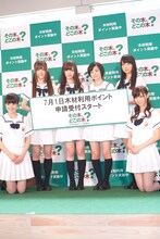 乃木坂46