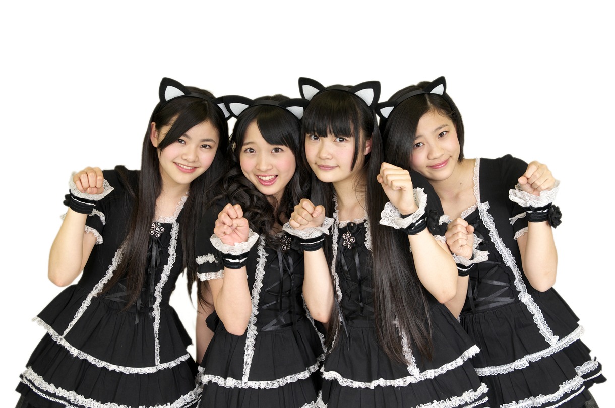 Party Rockets