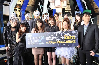 「ANIMAX MUSIX 2013」記者会見に参加したアーティストで記念撮影。